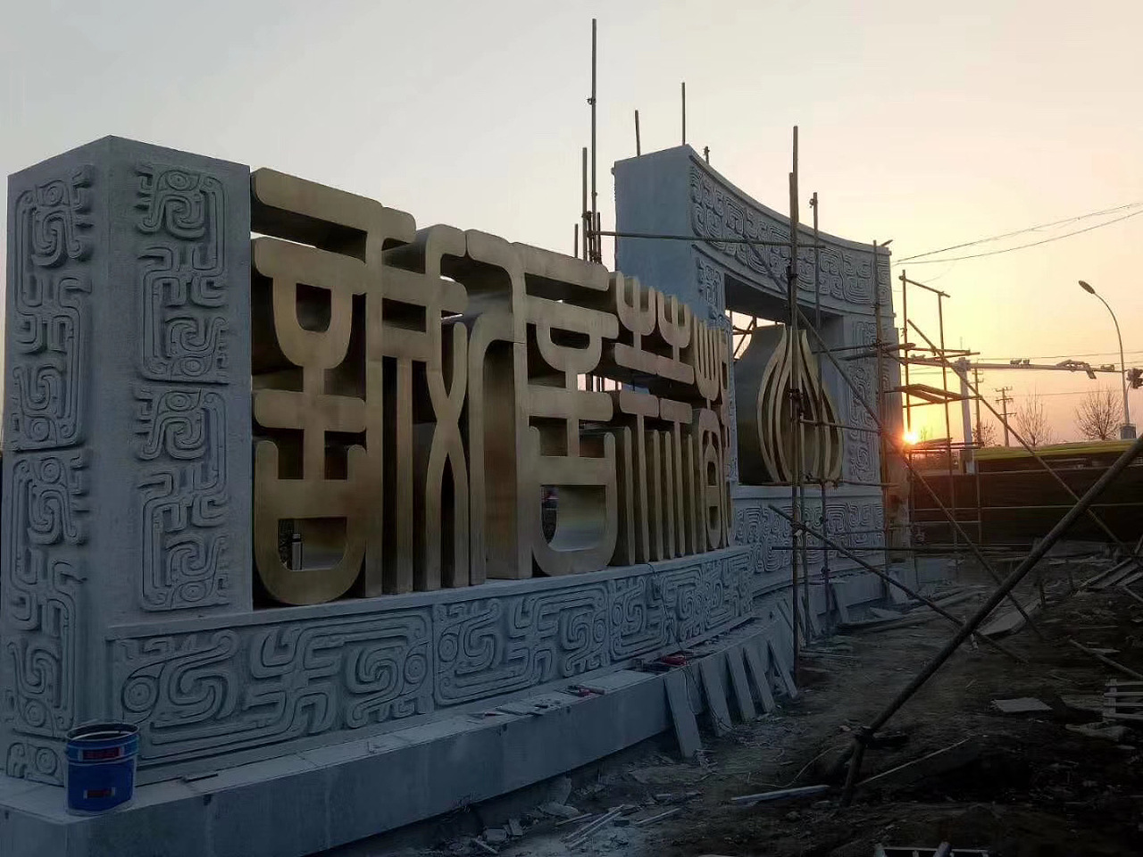 景观雕塑小品（图ZMjA2MzgxODQ0） - 其他三维 - 站酷设计师chinajx7原创素材 - 站酷ZCOOL