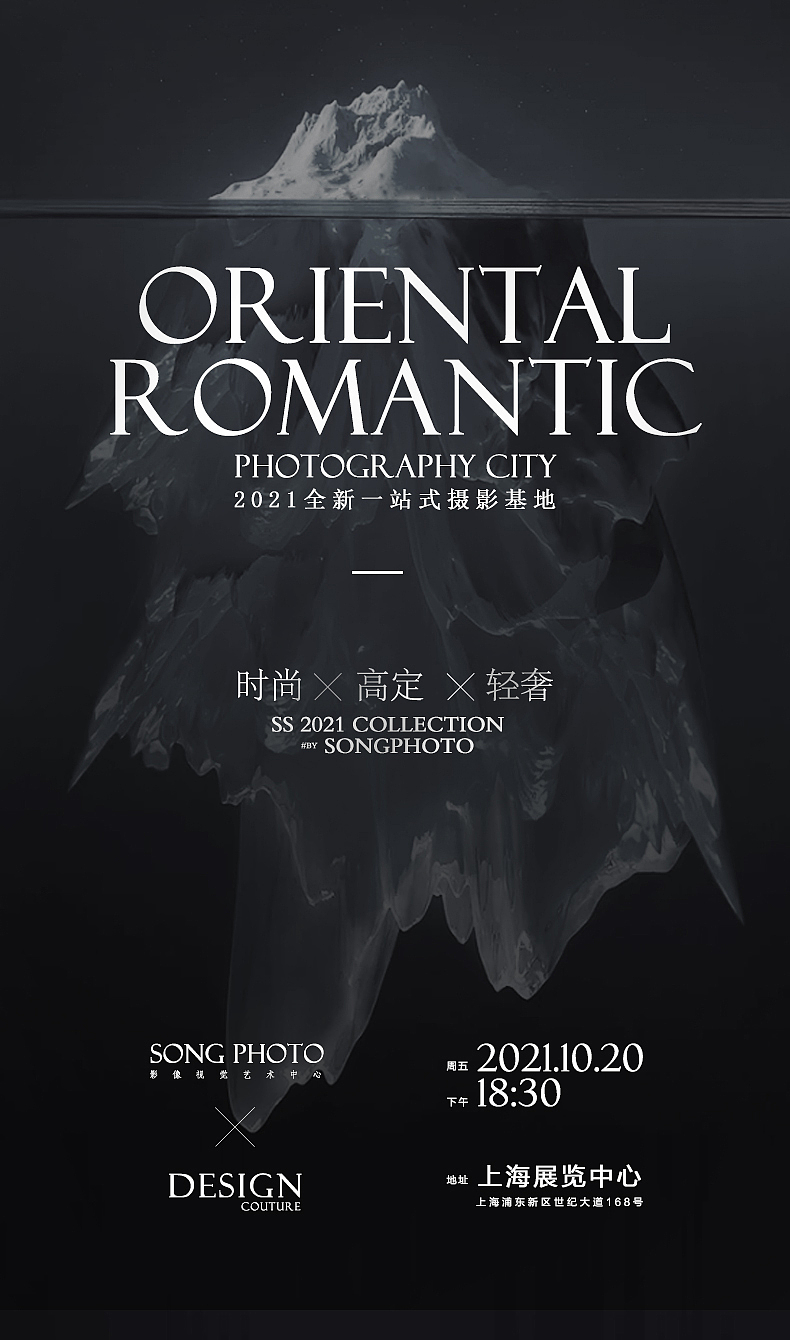 看B站，临摹的（图ZMjUyNTQ2MTMy） - 图案 - 站酷设计师晴晴晴空原创素材 - 站酷ZCOOL
