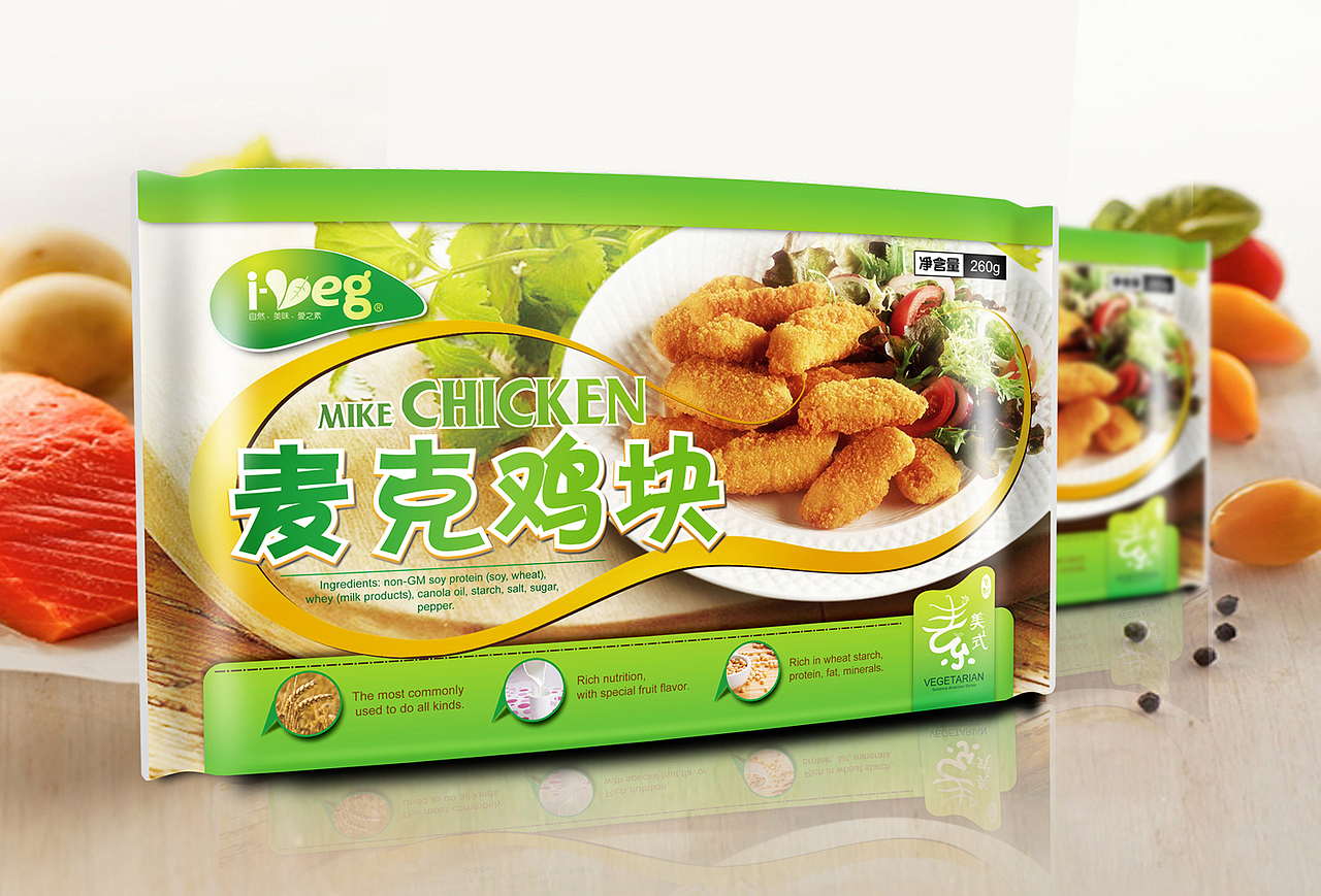 爱之素包装设计（图ZOTg1NTIyOA==） - 包装 - 站酷设计师Silen沈原创素材 - 站酷ZCOOL