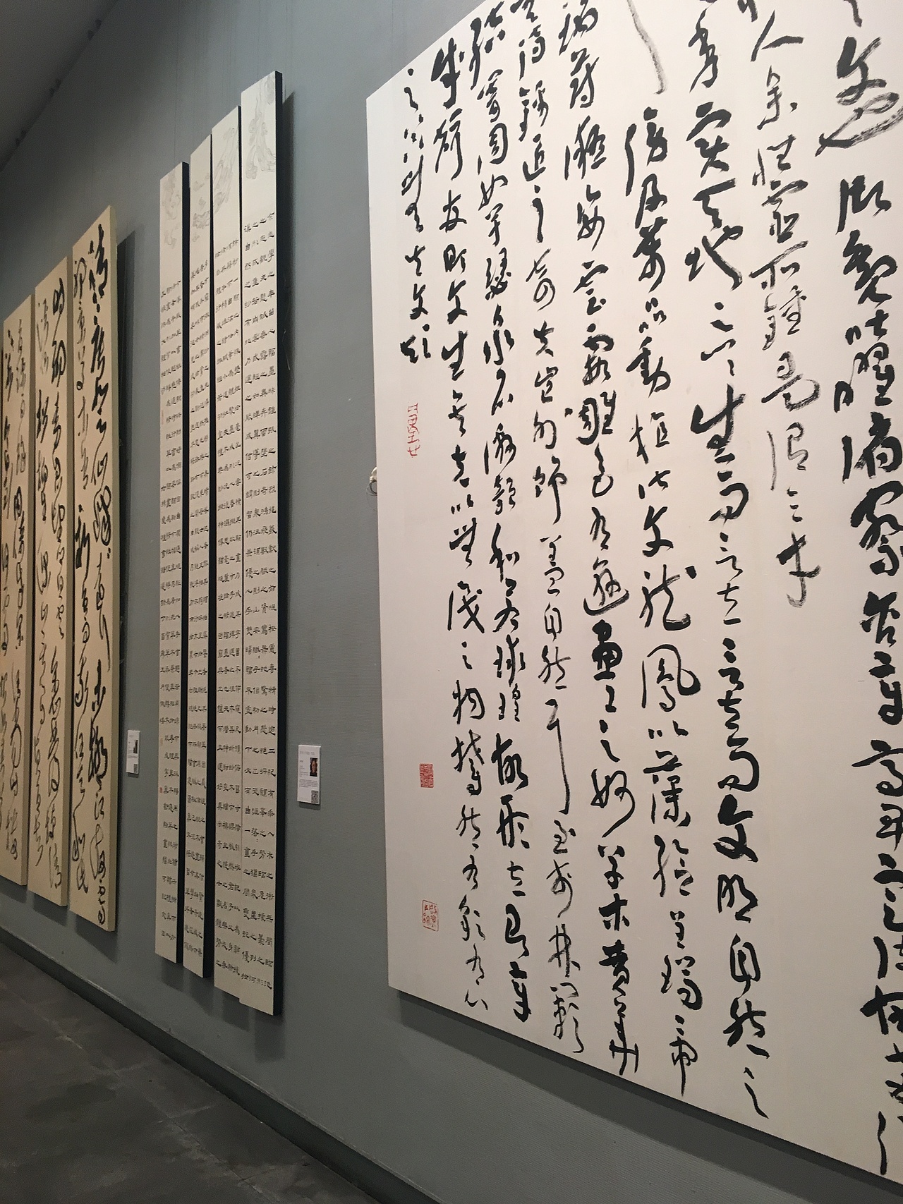 2017广州美术学院毕业生优秀作品展(上)