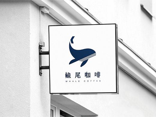 餐饮品牌全案设计-鲸尾咖啡 | 10m²空间产出精品咖啡