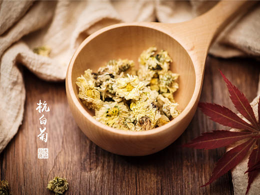 拾光良品 甄选馆 产品摄影 006号产品 杭白菊茶