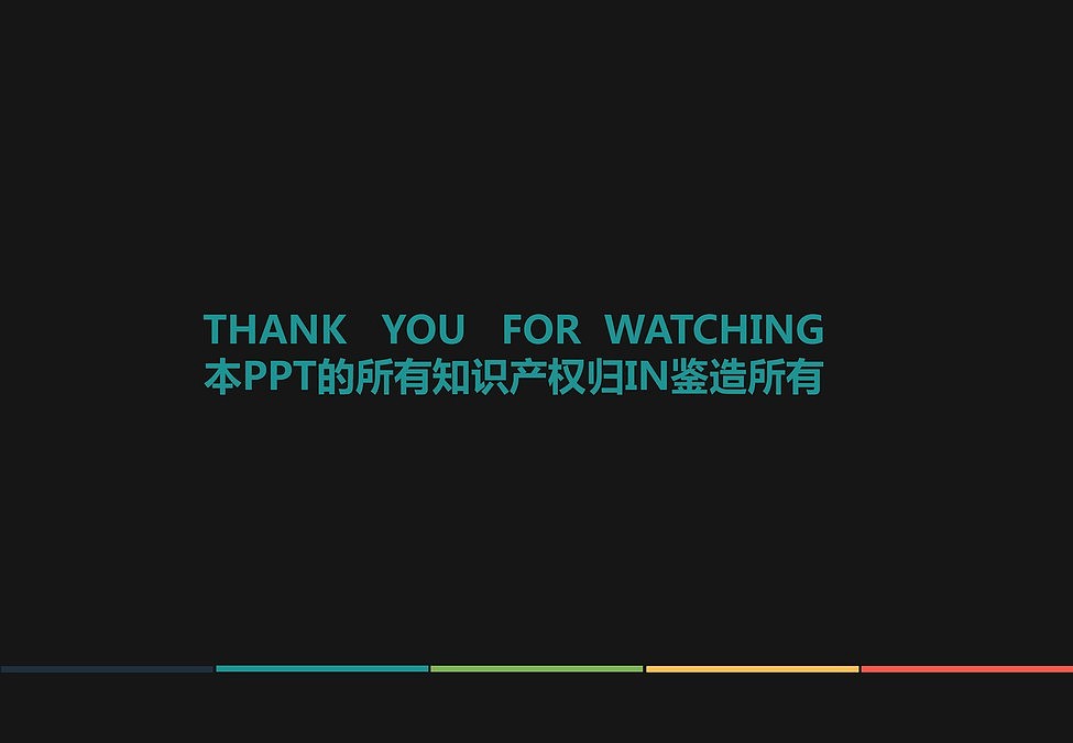 现场的展播间,实时的展销SHOW