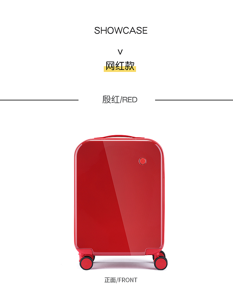 拉杆箱（图ZMjExNjUyMDI0） - 电商 - 站酷设计师snxshn原创素材 - 站酷ZCOOL