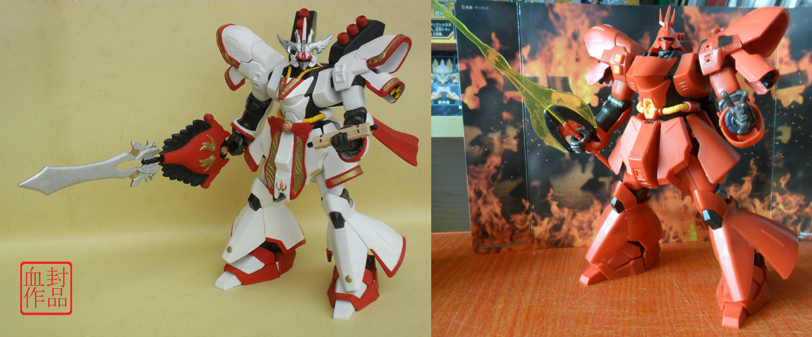 高达三国传02司马懿