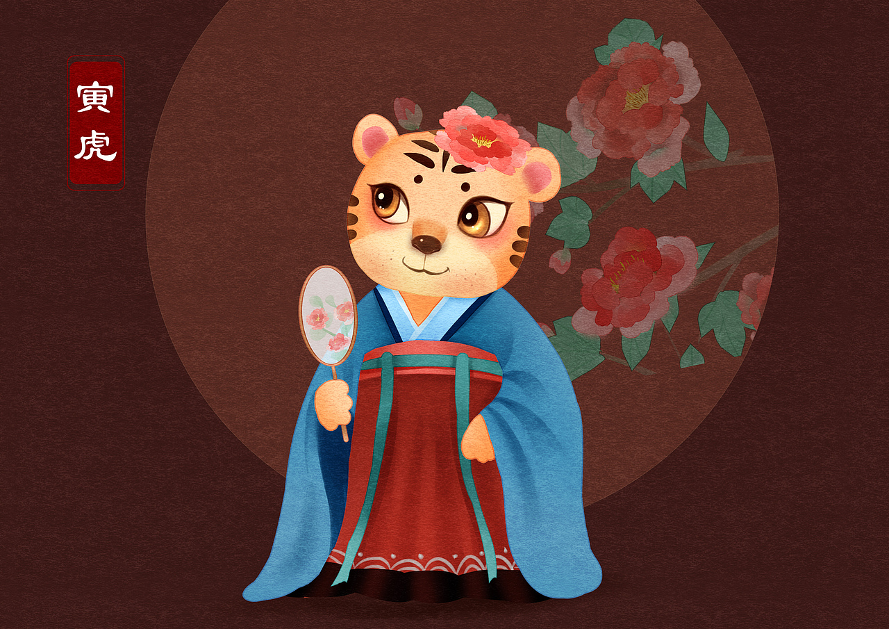 古风十二生肖(女子气十足)（图ZMTQ4OTAyNTEy） - 商业插画 - 站酷设计师阿丘Simona原创素材 - 站酷ZCOOL