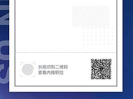西山居游戏  常年招 原画 ，UI，模型，策划，程序。