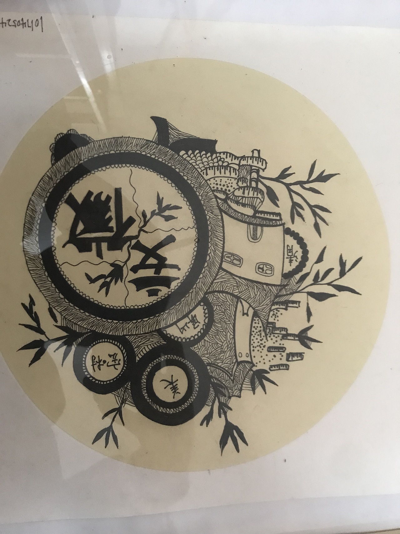 插画有3幅是安徽插画手绘，一副吃货画着玩（图ZMTM2MjcwNTYw） - 创作习作 - 站酷设计师梦想看做原创素材 - 站酷ZCOOL