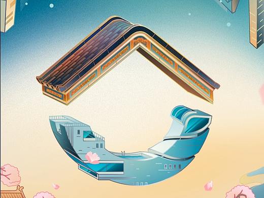 贝壳找房-新居住大会H5