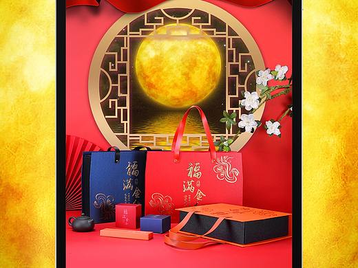 细节有待提升,立下个flag，未来两个月多出作品~