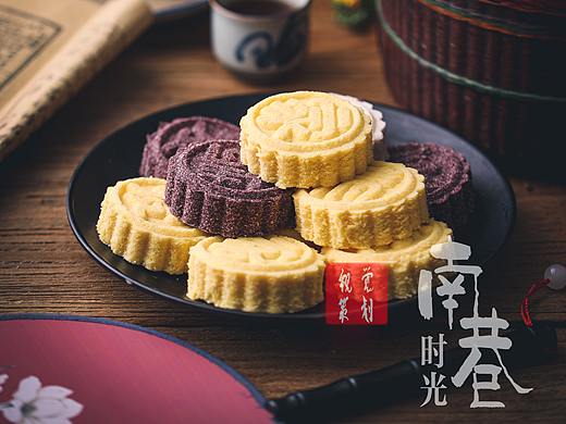 糕点