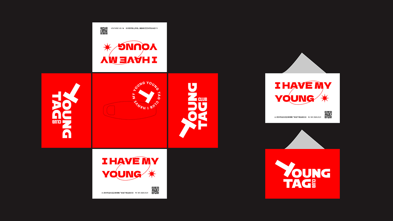 YOUNGTAG CLUG BRAND（图ZMjg1MDE5MTAw） - 品牌 - 站酷设计师上一品牌原创素材 - 站酷ZCOOL