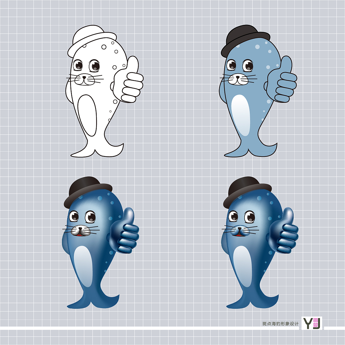 斑点海豹吉祥物设计