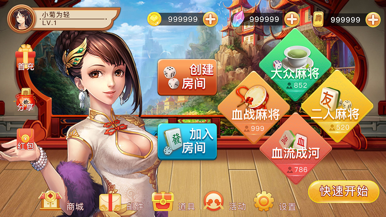 2018-2021个人作品集