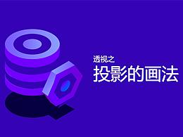 合成中的思路步骤细节