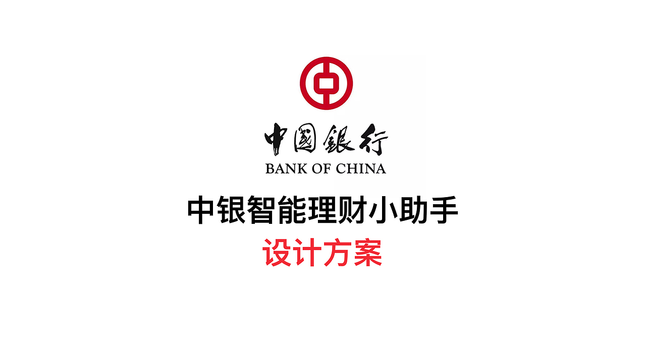 一些UI作品～～～（图ZMjY4ODcyNjMy） - APP界面 - 站酷设计师Vhagar_Caraxes原创素材 - 站酷ZCOOL