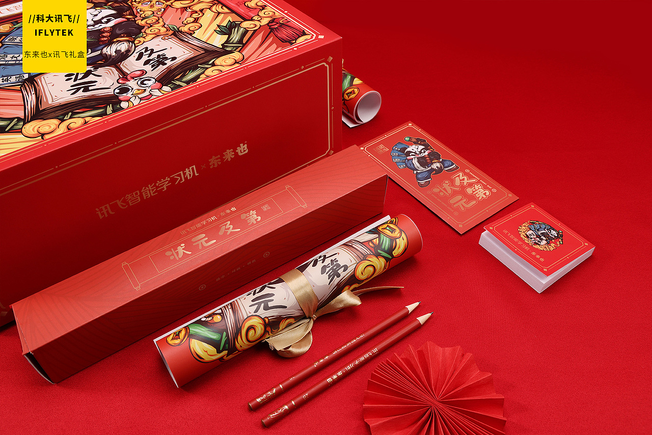 【产品摄影】2021年度作品集✖️摄影师王晨zenki（图ZMjc5ODQ4NjMy） - 产品摄影 - 站酷设计师zenkiCC原创素材 - 站酷ZCOOL