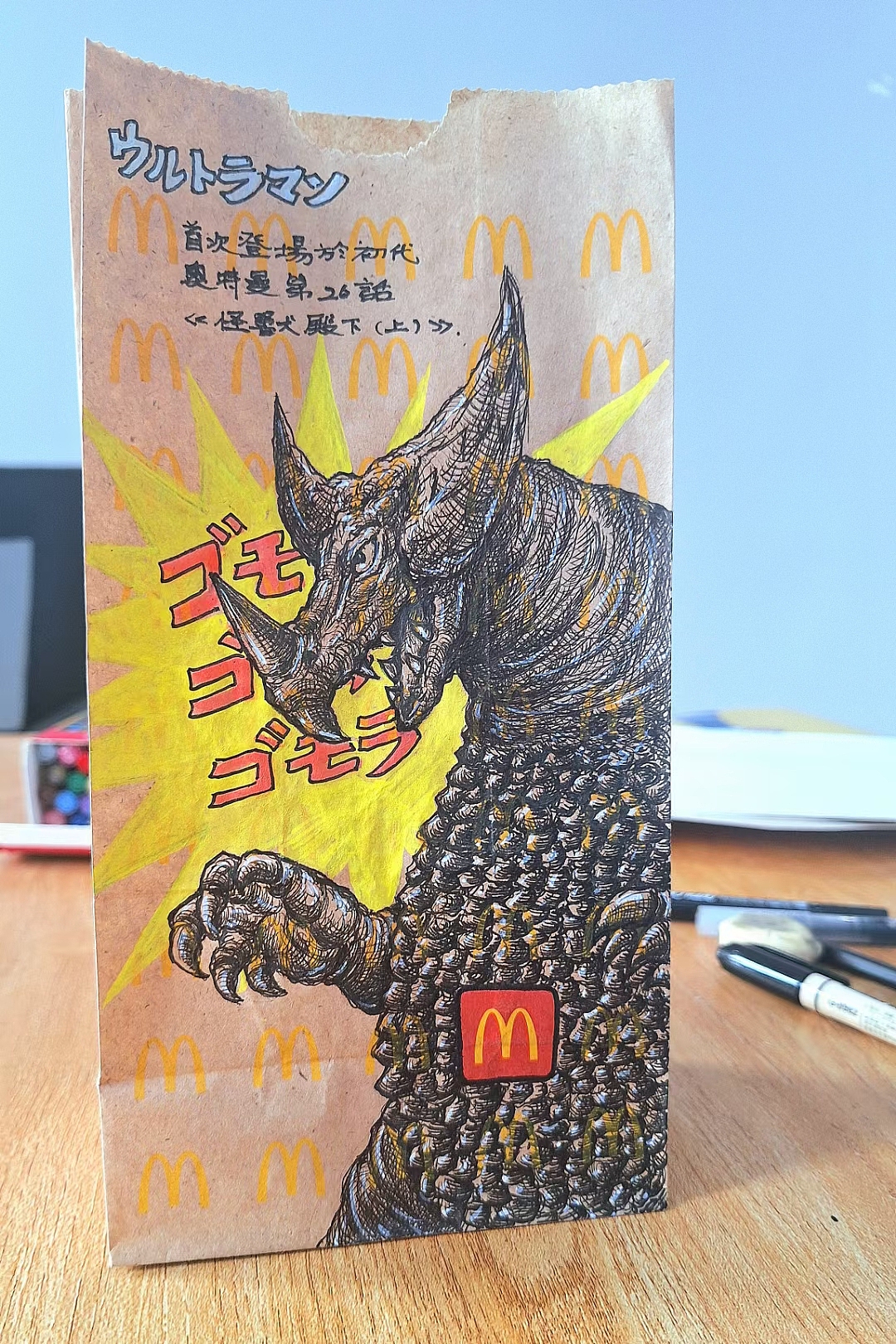 当麦当劳与经典怪兽相遇 第一弹