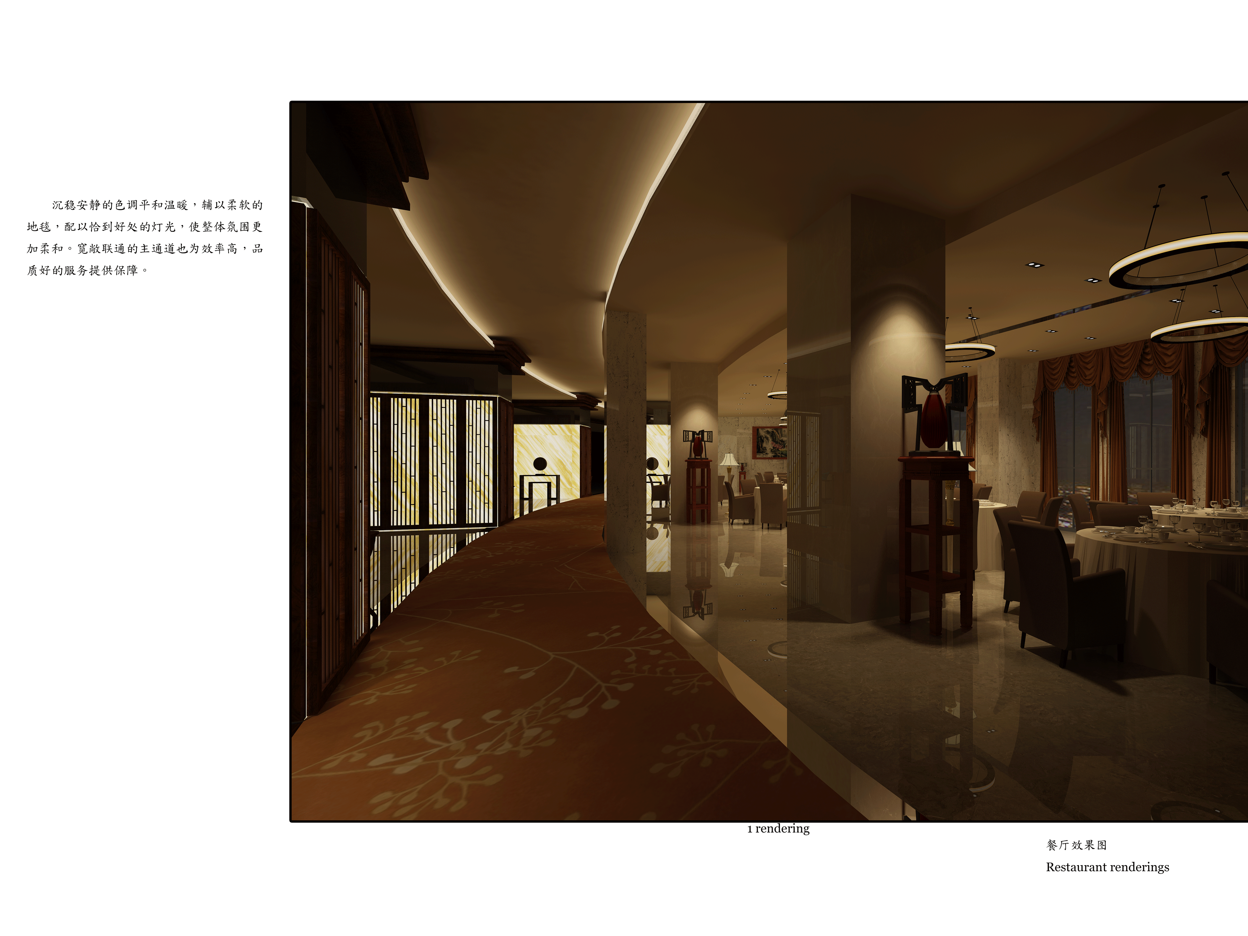 金枝玉叶一把扇子（图ZNjc4MTQxODg=） - 家装设计 - 站酷设计师油条Max原创素材 - 站酷ZCOOL
