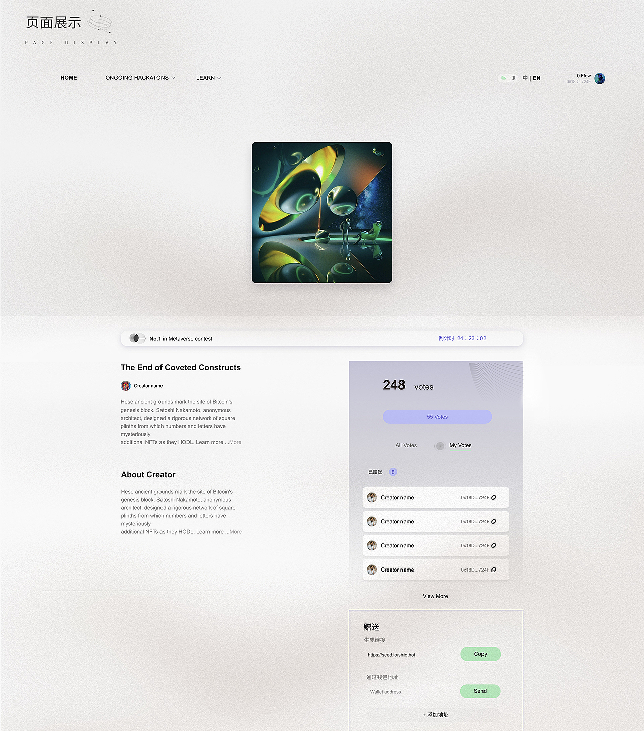 网页设计（图ZMjkxNTM2OTQ4） - 其他网页 - 站酷设计师末末茉茉原创素材 - 站酷ZCOOL