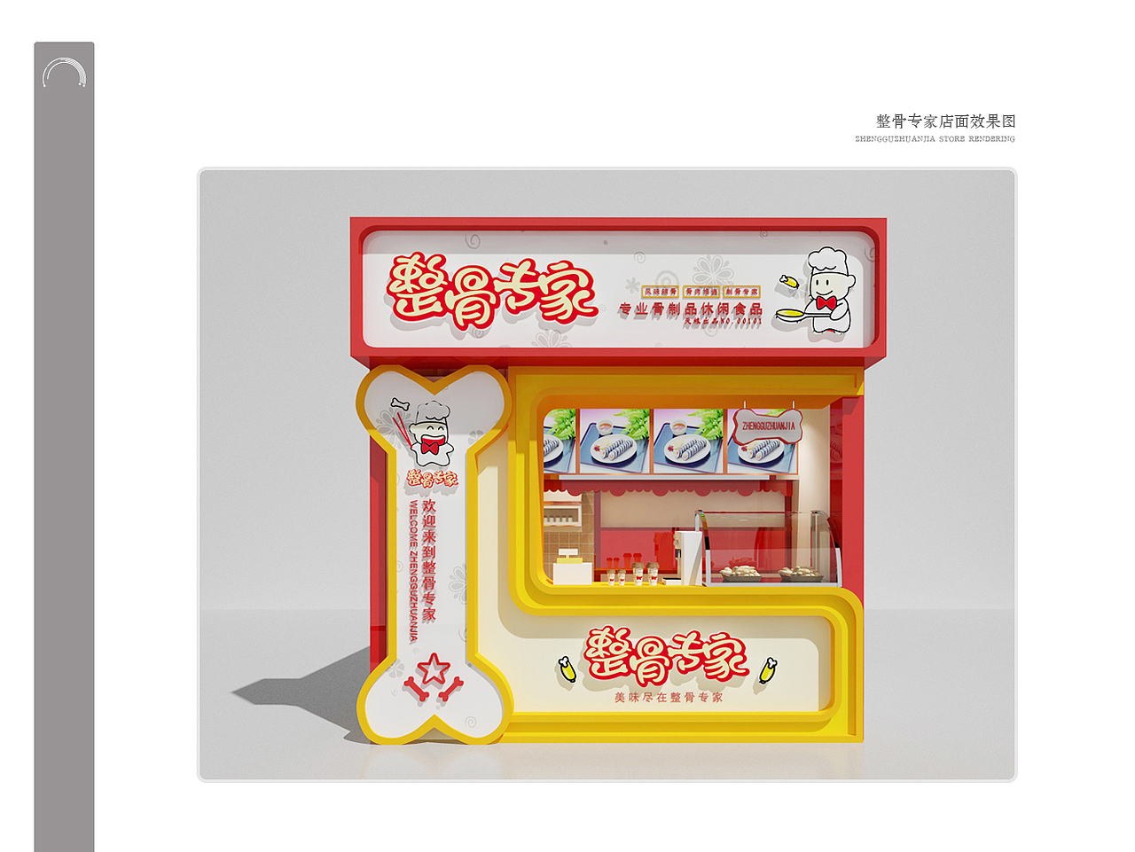 《多么痛の领悟》（图ZNjYyMDg3Mg==） - 宣传物料 - 站酷设计师追梦人1987原创素材 - 站酷ZCOOL