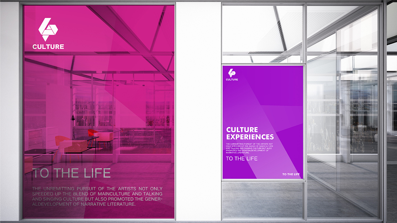 CULTURE 品牌视觉形象设计（图ZMTAyMTkzMDk2） - 品牌 - 站酷设计师Konbir原创素材 - 站酷ZCOOL