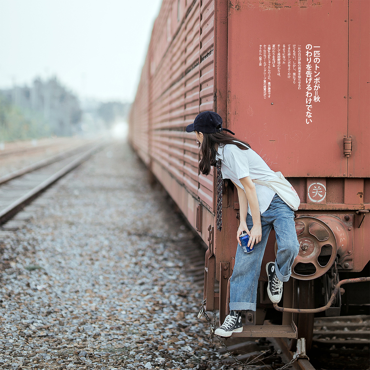 「 鐵路日記 」（圖ZMTM1MzgwMjgw） - 人像攝影 - 站酷設(shè)計(jì)師攝影師仁聰原創(chuàng)素材 - 站酷ZCOOL
