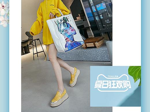 无线，夏日狂欢购（个人主页-ZNDYyNTc2NjA=） - 电商 - 站酷设计师欧皇不欧有点非原创素材 - 站酷ZCOOL