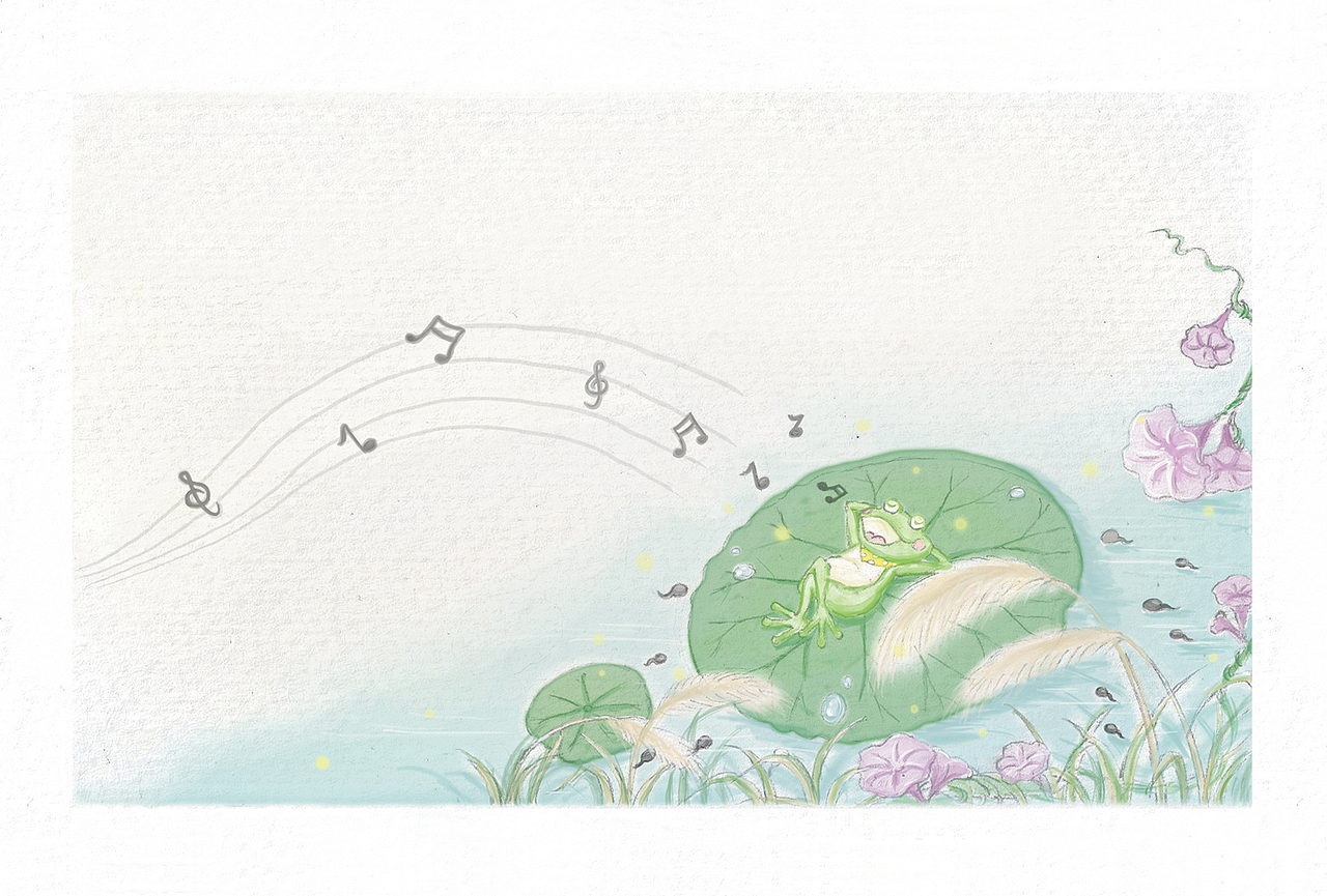 青蛙弟弟与蛤蟆大哥