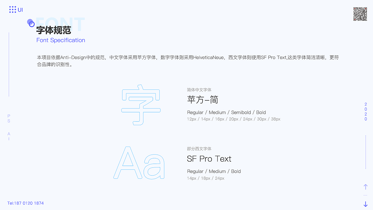 2020UI作品集（图ZMjUwNzg1MTMy） - APP界面 - 站酷设计师一只嗷呜原创素材 - 站酷ZCOOL