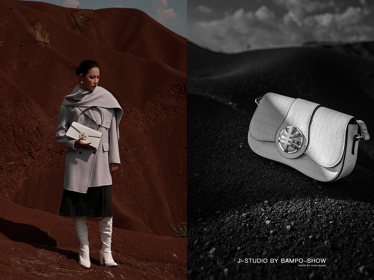 BAMPO2021冬季展款拍摄（图ZMjczMzA3MTAw） - 时尚/艺术摄影 - 站酷设计师摄影师黄卷卷原创素材 - 站酷ZCOOL