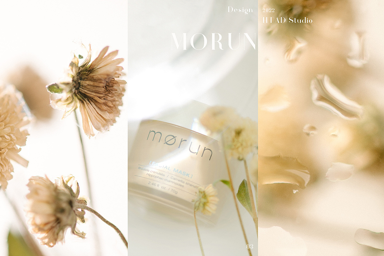 賦活面膜/MORUN（圖ZMjkxNTYyMDAw） - 產(chǎn)品攝影 - 站酷設(shè)計(jì)師一只叫阿德的海豚原創(chuàng)素材 - 站酷ZCOOL