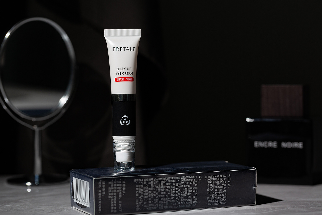 马应龙熬夜精华眼霜