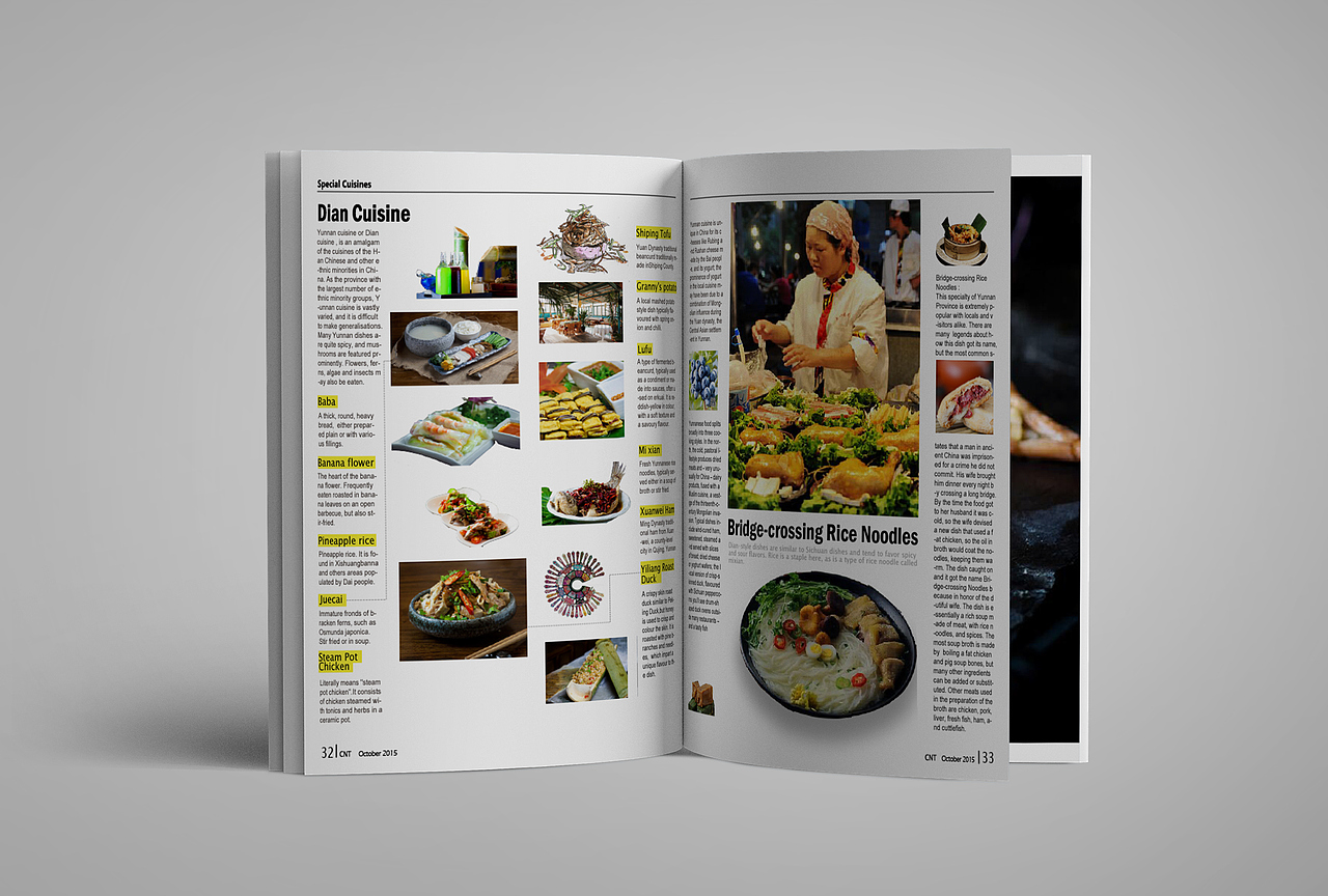 CNT旅游杂志（图ZMTAxMTg5NTcy） - 书籍/画册 - 站酷设计师aurevoir131原创素材 - 站酷ZCOOL