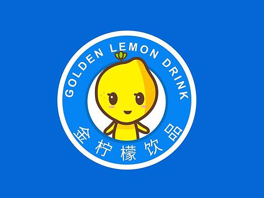 柠檬卡通形象