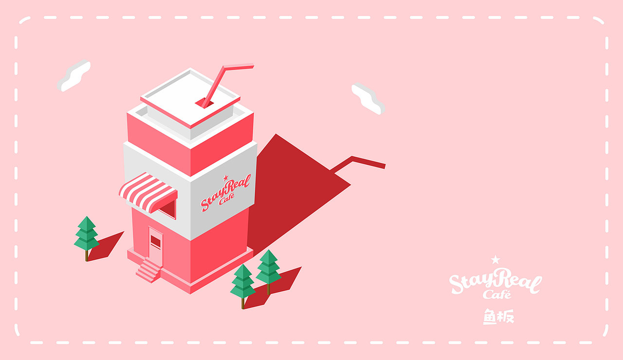 2.5D-stayreal coffee（图ZMTc2ODAwNTAw） - 像素画 - 站酷设计师魚板原创素材 - 站酷ZCOOL