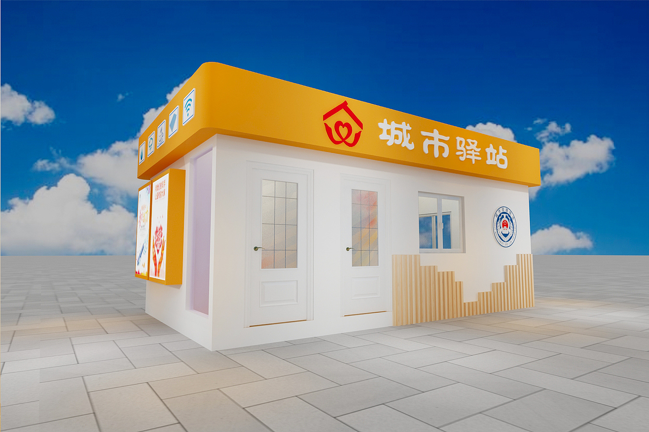 城市驿站_威鹏设计-站酷zcool