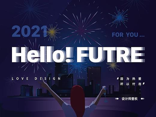 2021点点滴滴（个人主页-ZNTM0Nzk0NzY=） - 软件界面 - 站酷设计师丿听风原创素材 - 站酷ZCOOL