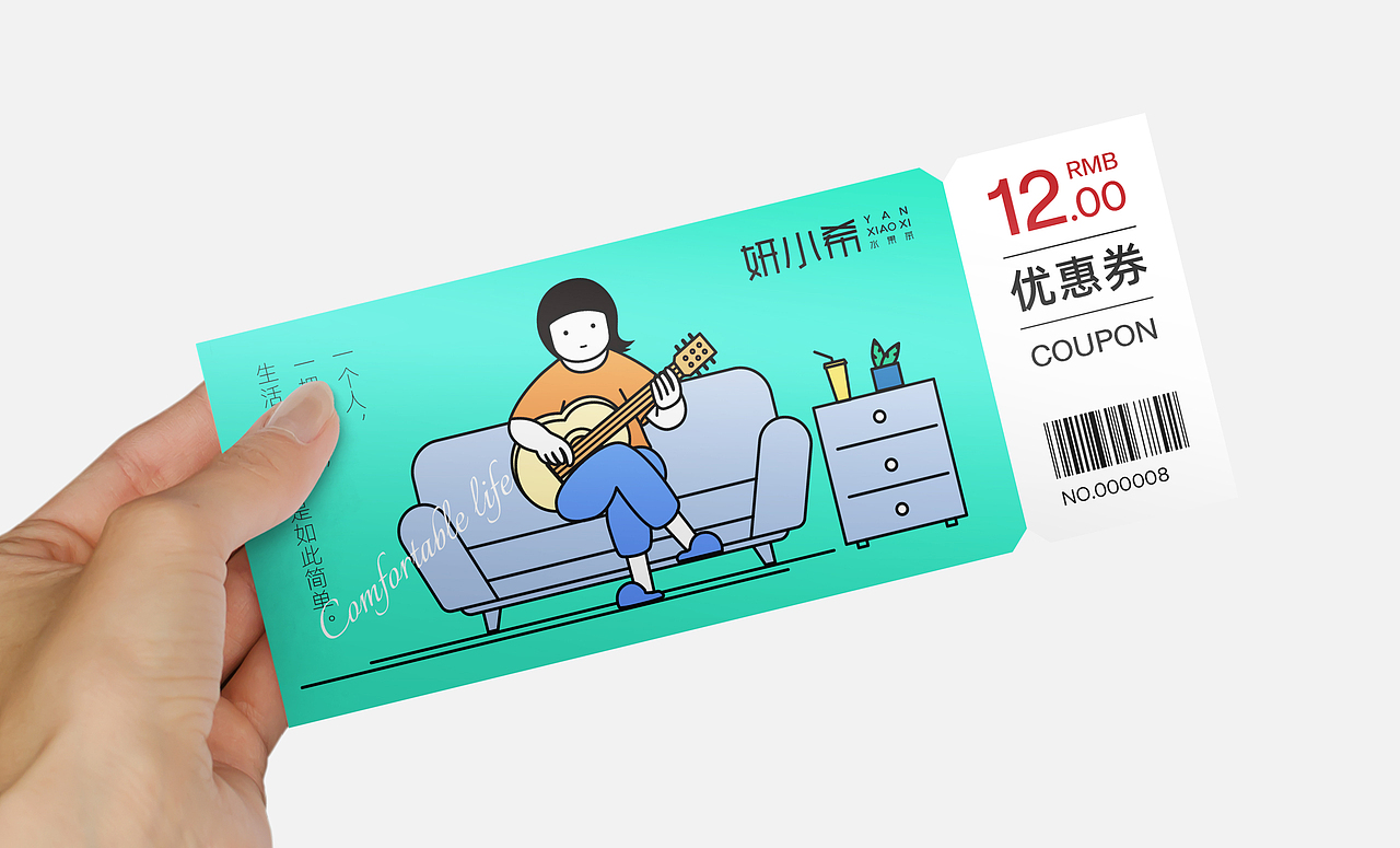 特色奶茶品牌vi全案设计、茶饮vi、咖啡vi、奶茶logo（图ZMjYwOTMzMDgw） - 品牌 - 站酷设计师友三人品牌设计原创素材 - 站酷ZCOOL