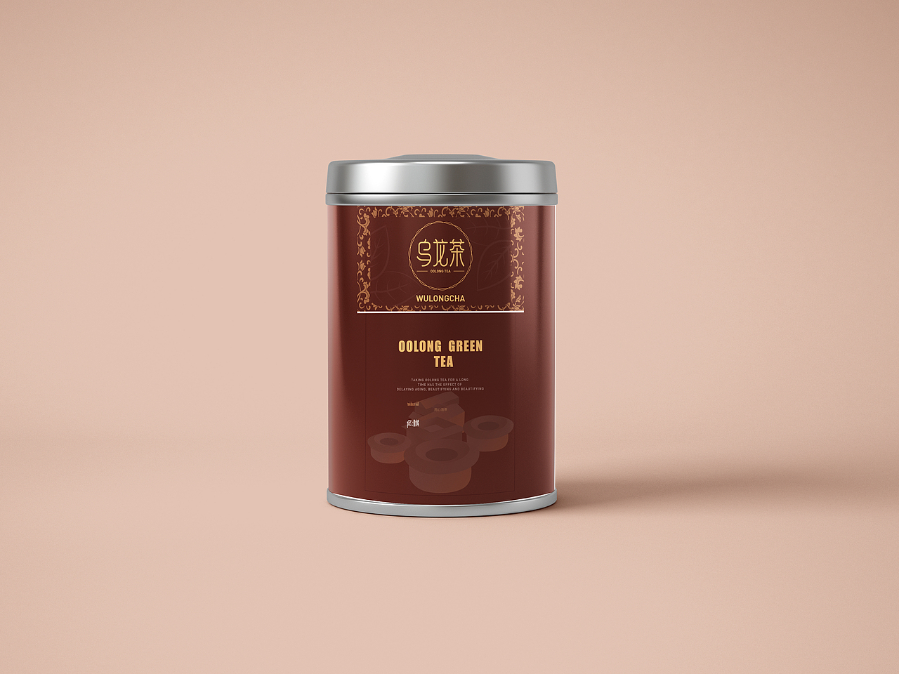 福建乌龙茶包装设计（图ZMjk4MTAxODMy） - 品牌 - 站酷设计师酷飞老师原创素材 - 站酷ZCOOL