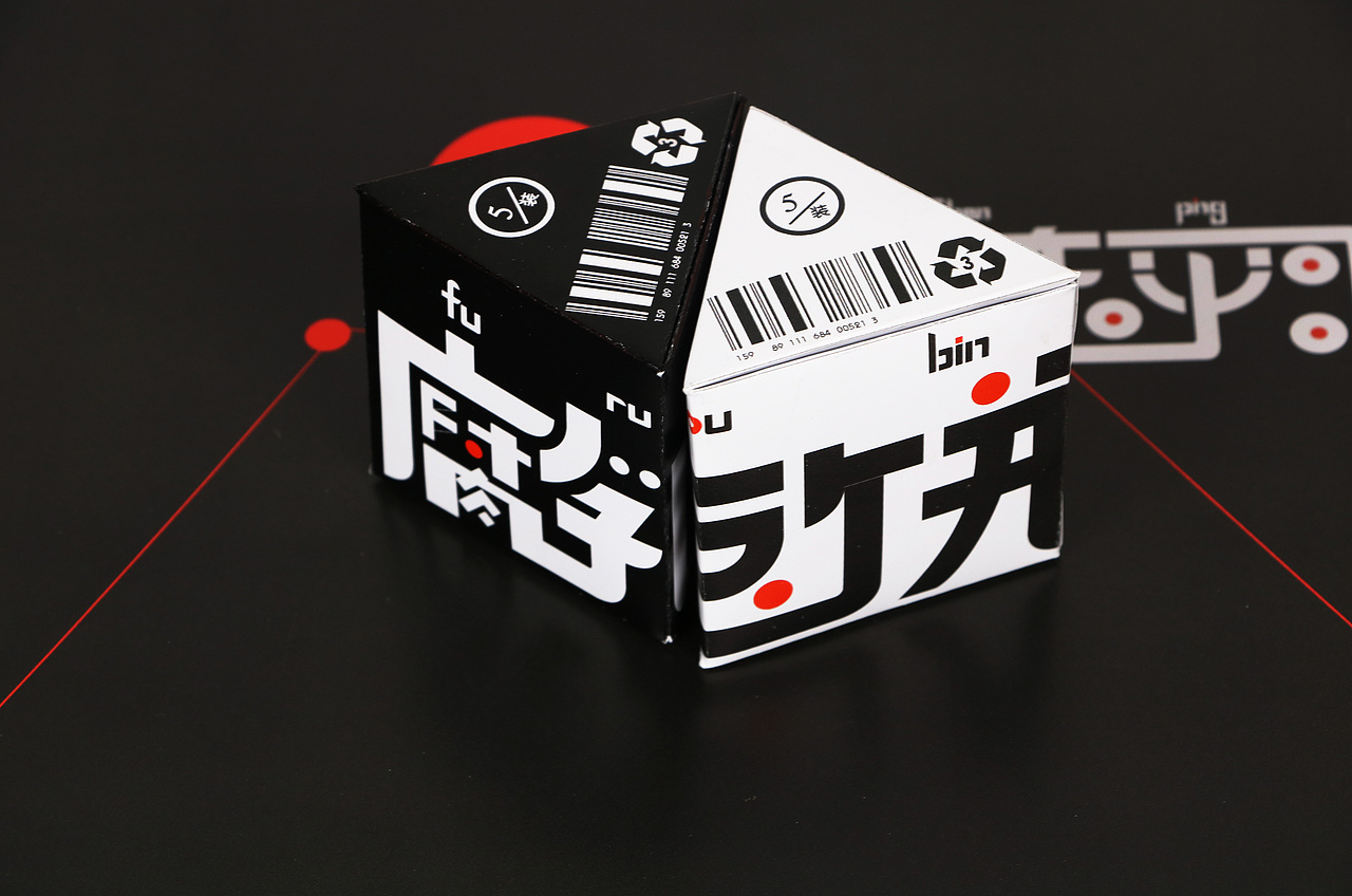 品牌设计//潮汕糖饼品牌设计（图ZMTQ1OTgyNjEy） - 品牌 - 站酷设计师Maxyang1900原创素材 - 站酷ZCOOL