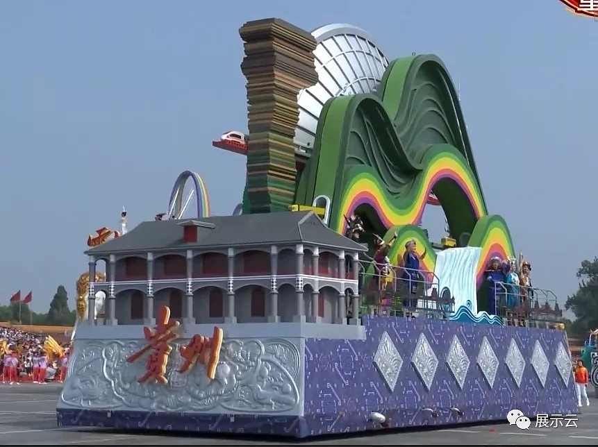 国庆70周年各省市花车方案设计（图ZMTc5MTY4MDE2） - 其他三维 - 站酷设计师暖水社原创素材 - 站酷ZCOOL