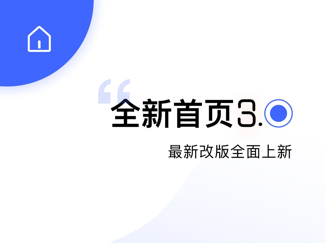 区块链货币资讯