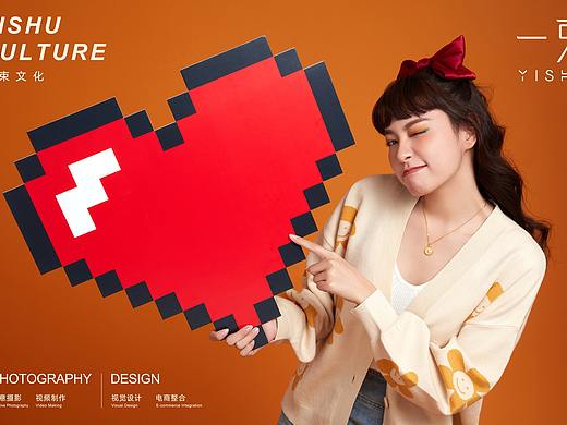 一束 | 周大福^牛年系列