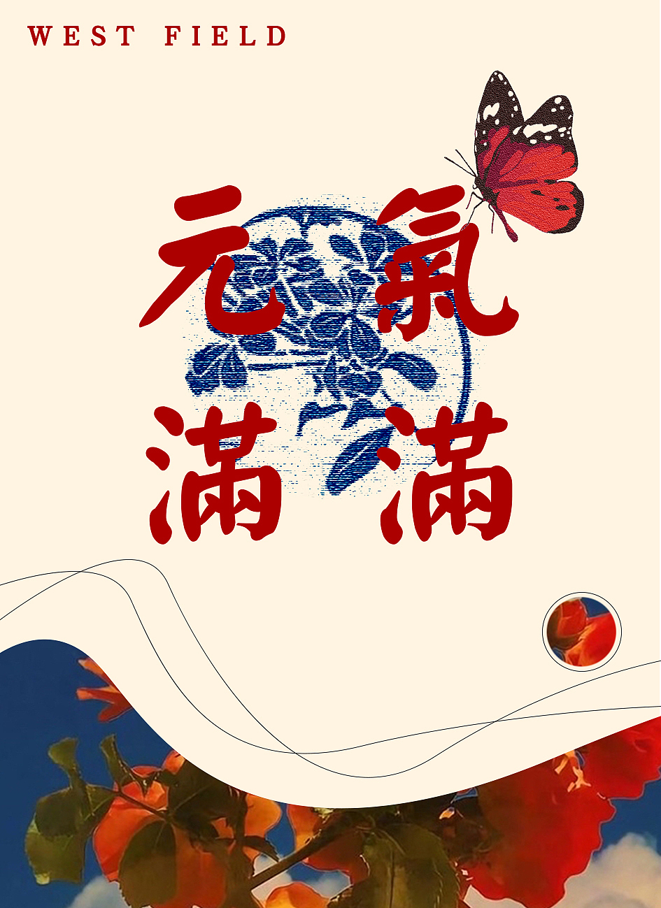 小卡片设计（图ZMzMyOTk1NjYw） - 电商 - 站酷设计师伤学原创素材 - 站酷ZCOOL