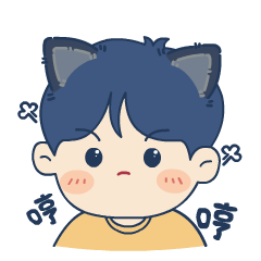 小狼崽仔的快乐法则——表情包