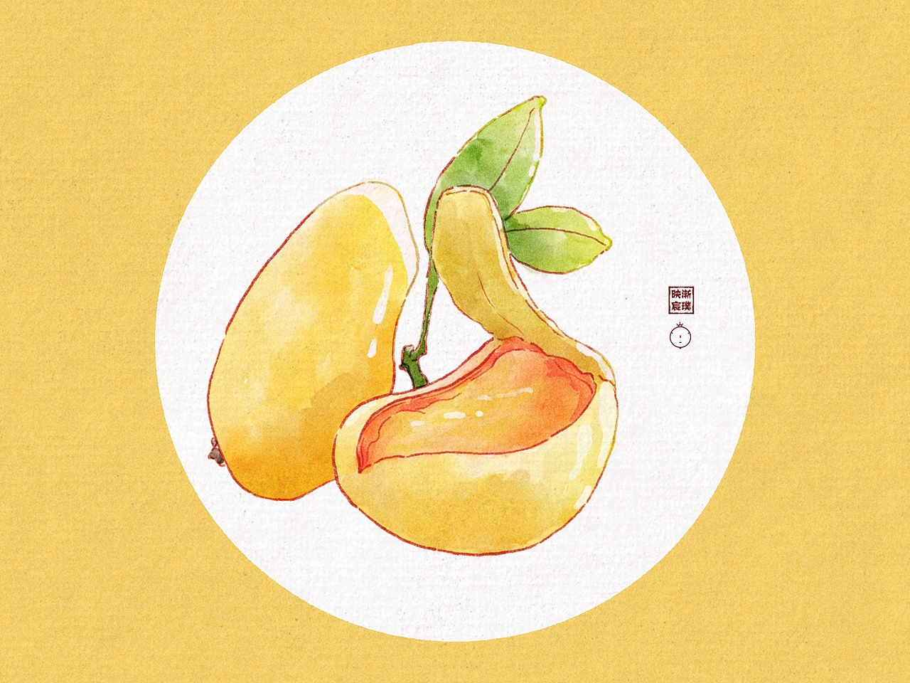 板绘仿水彩--水果练习（图ZMzI0NjQwOTk2） - 商业插画 - 站酷设计师Z853795150原创素材 - 站酷ZCOOL