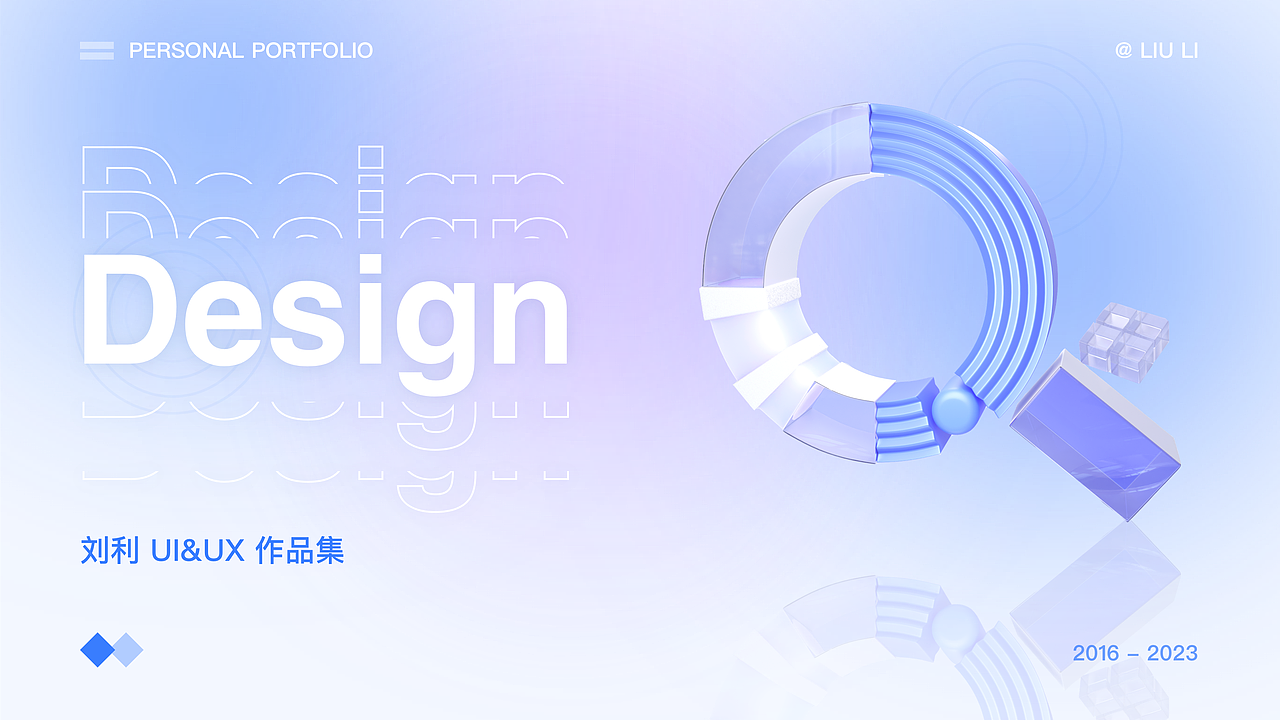 刘利作品集（图ZMzMwMzM0MDI0） - 其他UI - 站酷设计师栗子是闪电原创素材 - 站酷ZCOOL