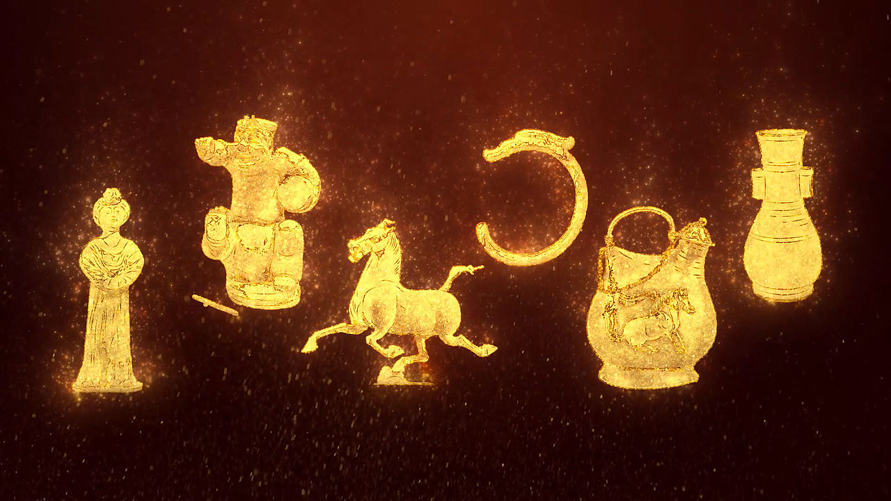 工艺美术粒子动效设计