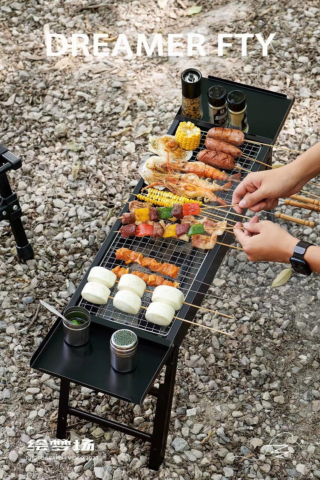 电商摄影 | 烧烤炉烤架烤盘户外露营绘梦场DREAMERFTY（图ZMzY4NzY3NjMy） - 产品摄影 - 站酷设计师绘梦场原创素材 - 站酷ZCOOL